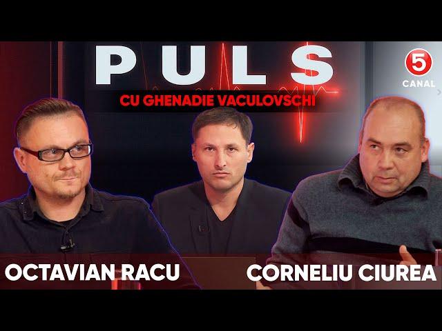 PULS cu Ghenadie Vaculovschi. Octavian Racu și Corneliu Ciurea /14.11.2024