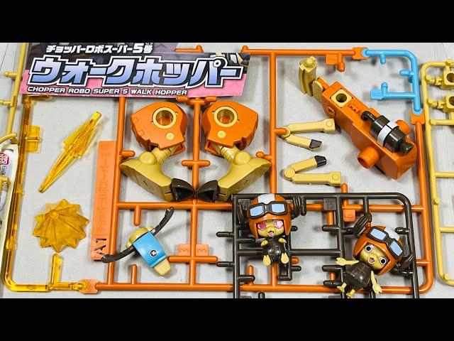 ONEPIECE CHOPPER ROBO SUPER 5　WELK HOPPER →Five robots unite!A new robot,KING BRAIN,appears!