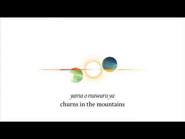 Christopher Tin - Mado Kara Mieru (Lyric Video) feat. Lia, Aoi Tada, Kaori Omura