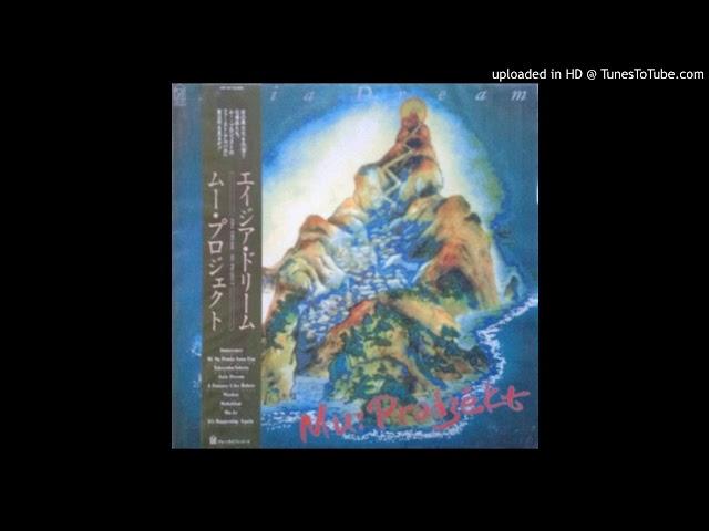 Mu: Pradʒékt ‎– Washoi (1985)