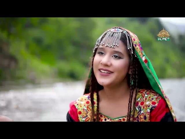 PTV-HOME| Ay Meri Jan Watan|14 Aug Song