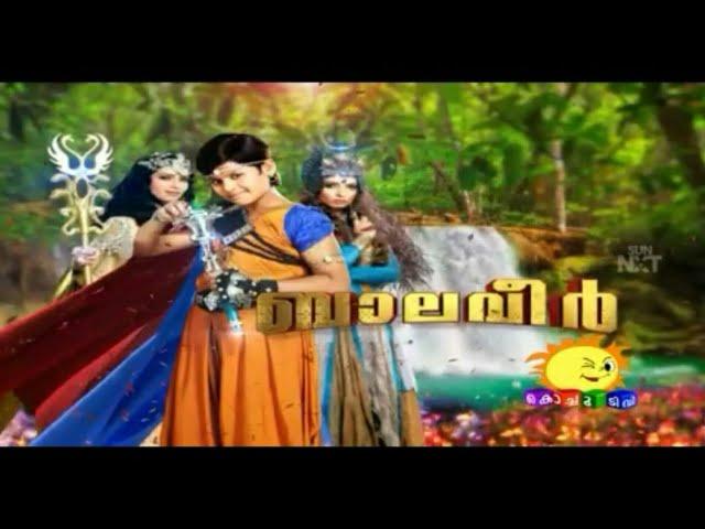 Bala veer Malayalam recap today