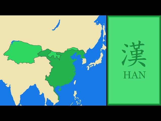 History of Han Dynasty (China) : Every Year