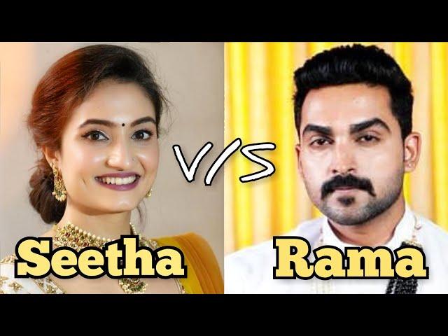 Vaishnavi Gowda vs Gagan's lifestyle comparison | Seetha Rama kannada serial