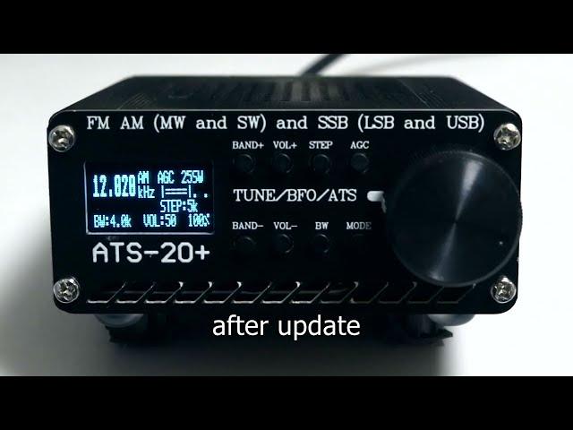 ATS-20+ (PLUS): Firmware update from V2.0.4 to V3.0.7g