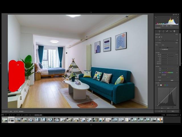 室内空间摄影调色全过程