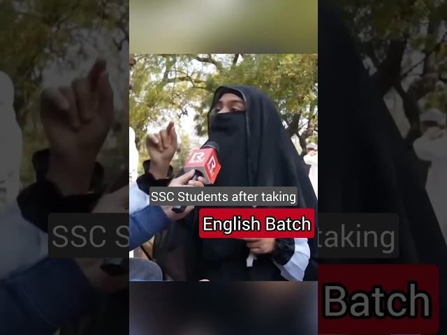 SSC Students after taking English Classes - #ssc #ssccgl #motivation