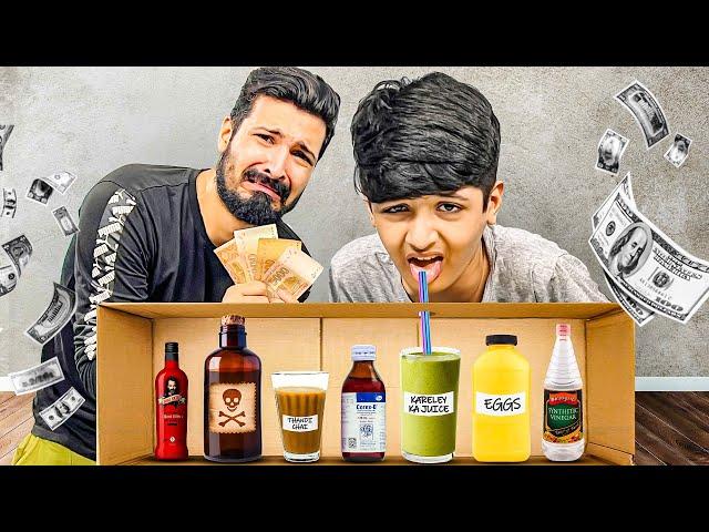 Guess Karo Aur Pese Jeeto (Drink Challenge)