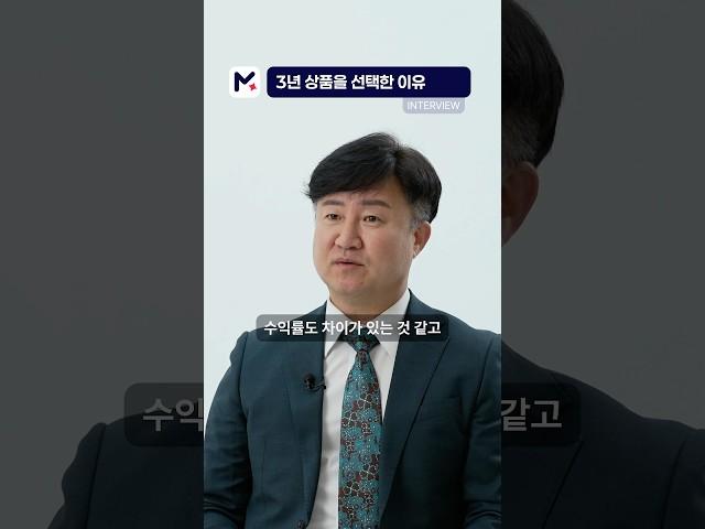 올해가 가기 전에 가입해야만 하는 상품 #재테크꿀팁