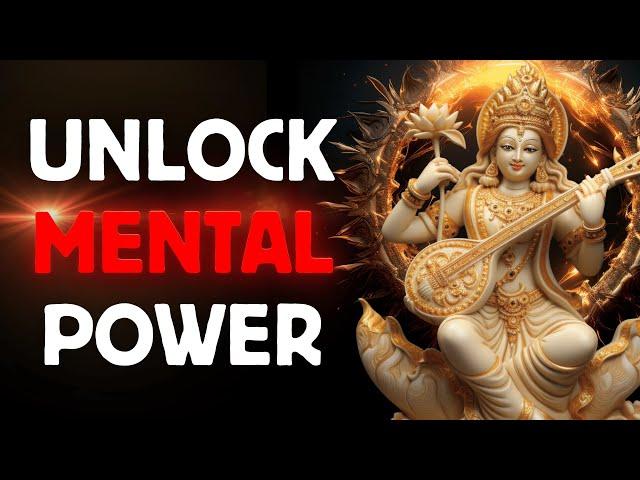 Mantra For Students | mantra for exam success | ANCIENT Saraswati | Mahakatha Meditation mantras