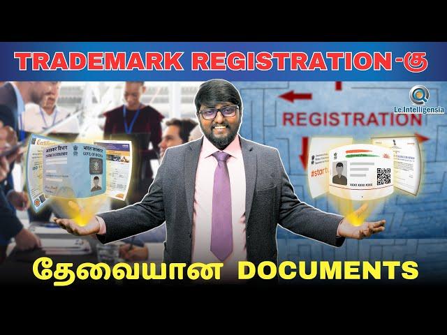 What Evidence and Documents Requirement for Trademark Registration  #trademarkregistration