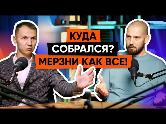 Посмотрите ЭТО видео, прежде чем ехать в Сочи.