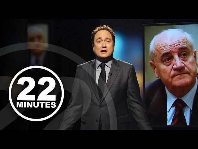 Buying pot from Julian Fantino is like buying a seal skin coat from Pamela Anderson | 22 Minutes