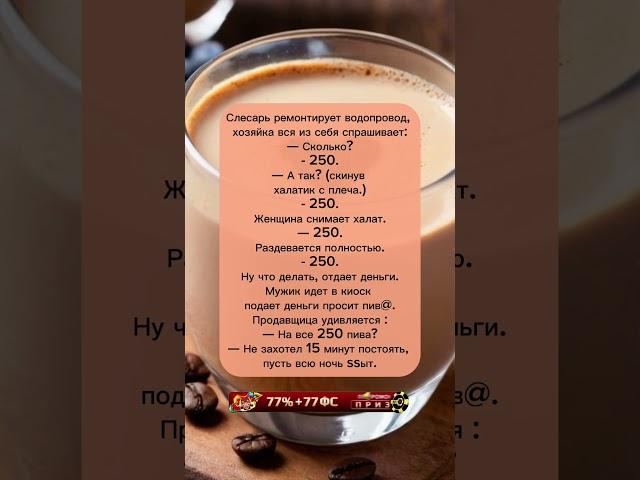 Слесарь ремонтирует водопровод.