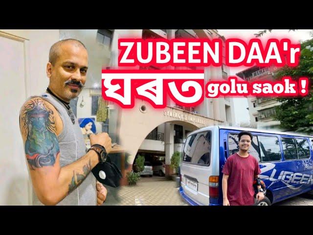 ZUBEEN DAA'r ঘৰত golu saok !  | Zubeen Garg house vlog | LETS GO PARAS | Assamese Vlog 2022