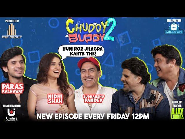 Chuddy Buddy Season 2 | Why did Sudhanshu, Nidhi and Paras leave Anupama? #anupama #anupamaserial