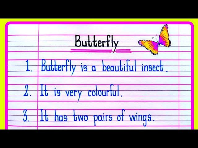 10 Lines On Butterfly | Essay On Butterfly In English | Butterfly Essay Writing