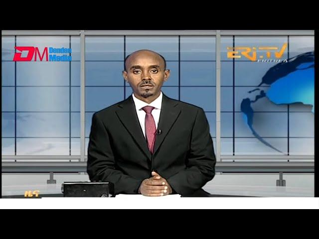 Midday News in Tigrinya for August 31, 2024 - ERi-TV, Eritrea