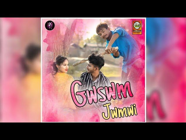 Gwswm Jwmwi (Official Song) | @SpicyAssamMultimediaPvt.Ltd.