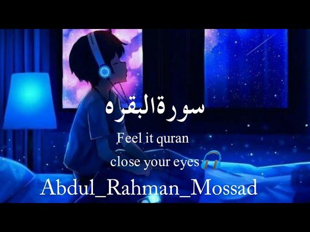 Surat_Al_Baqarah Heart Touching  reaction || by abdul rahman mossad