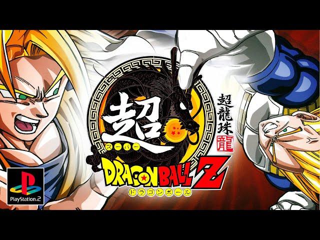 Super Dragon Ball Z - Z-Survivor, Original, Shenlong Wishes (Unlocking All Characters) Playstation 2