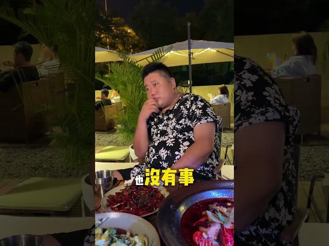 善恶终有报#殡葬师 #知识 #丧葬文化 #殡葬 #殡葬专业