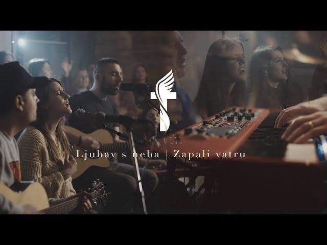 Božja pobjeda - Ljubav s neba│Zapali vatru [PJESME SA SUSRETA]