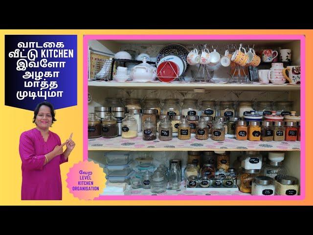 Small Space Kitchen Organisation | Vera Level Kitchen Organisation | Renter Friendly