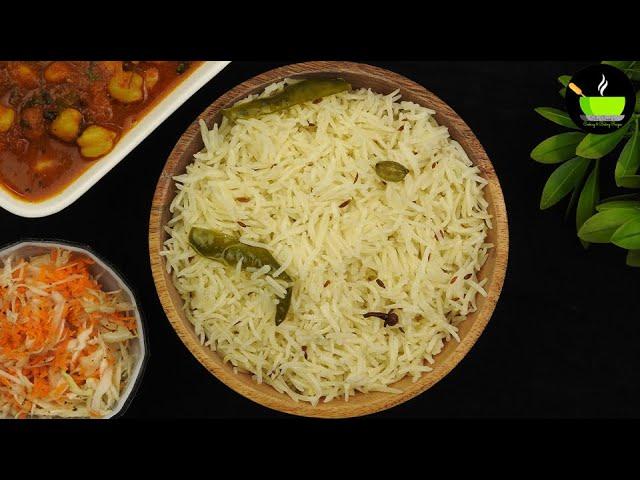 Jeera Rice Recipe | Quick & Easy Rice Recipe | Lunch Box Recipe | How to make jeera rice |Cumin Rice
