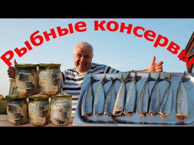 HOME-MADE CANNED MACKEREL, TASTY and VERY HEALTHY. ENG SUB