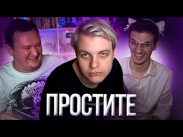 СОВМЕСТНЫЙ СТРИМ Пятёрки, Андрея Остера и Мелшера  (Смешные Моменты)| Нарезка стрима ФУГА TV