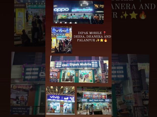 Dipak Mobile ( MBS BUSINESS PVT LTD™ ) #viralvideo #trending #shorts #youtubeshorts #subscribe