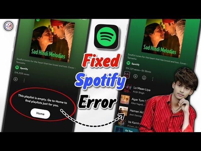 spotify empty playlist problem | how to fix spotify this playlist is empty problem | spotify error