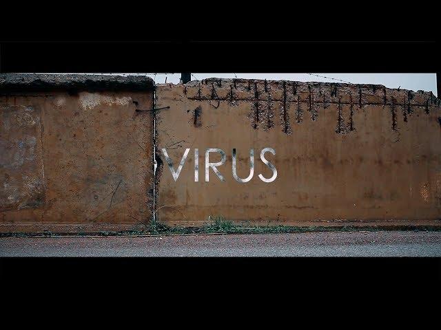 СНЯТЬ ЗА 48 ЧАСОВ - ВИРУС | 48 HOUR FILM RACE - VIRUS