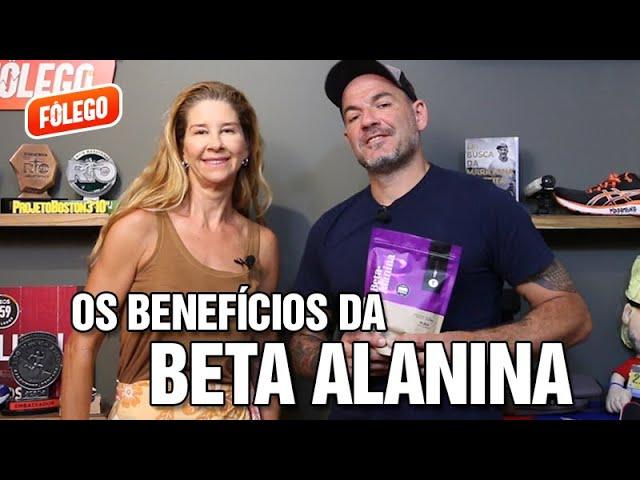 OS BENEFÍCIOS DA BETA ALANINA