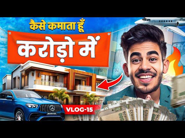 6 Ways to Earn Crores Every Month in 20s | Aryan Tripathi Income Source