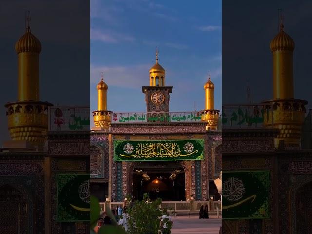 Shrine Imam Hussain (A) in Karbala - Iraq #travel #imamhussain #azadari