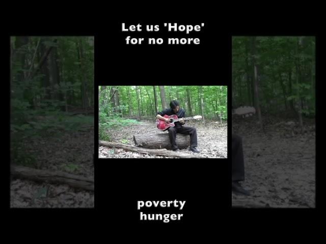 Spotify Canvas For Acoustic Guitar Instrumental Hope By Unity Power Force