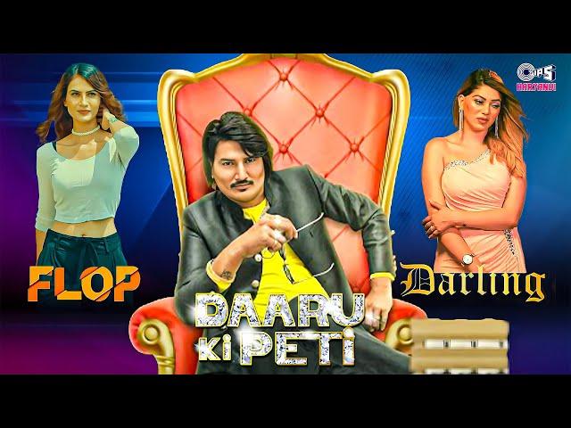 Daaru Ki Peti X Flop X Darling | Amit Saini Rohtakiya Hit Songs  | Haryanvi Gane | Dance Songs