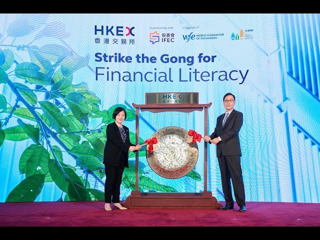 Strike the Gong for Financial Literacy