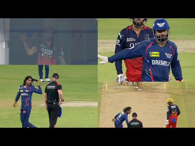 Virat Kohli angry on Digvesh Rathi after Mankand Jitesh Sharma, Digvesh Rathi No Ball, LSG vs RCB