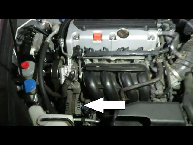 How to Troubleshoot and Replace the Alternator 2.4L Honda Accord, CR-V 2008-2012