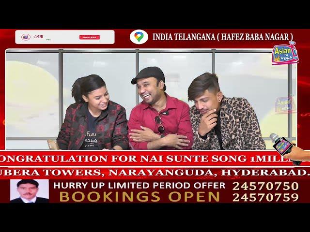 NAI SUNTE HYDERABADI SONG HERO MR.DHANRAJ SINGH VISITED TO ASIAN TV NEWS STUDIO | ASIAN TV NEWS