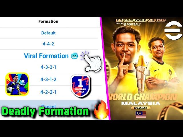 The Most Viral Formation In eFootball 2025 Mobile !!  eFootball 2025 FIFAe World Cup Formation