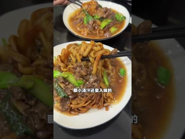 【吃在泉州】推荐大家去吃的泉州秘密小吃店！便宜又美味！