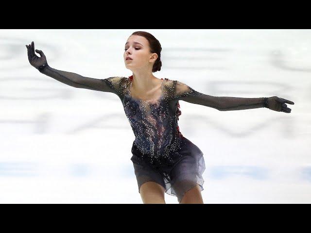 Anna Shcherbakova | European Championships 2020 | Short Program