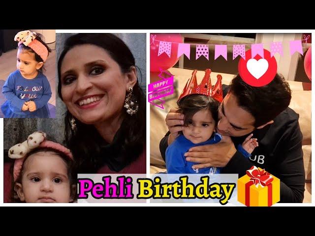 Meri Beti Ki Pehli Salgirah | Children tips & Tricks | Celebration | Desi lifestyle in Europe