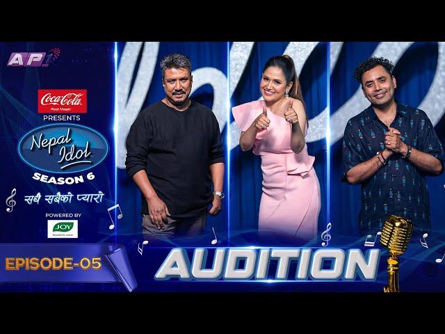 AUDITION | NEPAL IDOL SEASON 6 | EPISODE 05 | AP1 TV