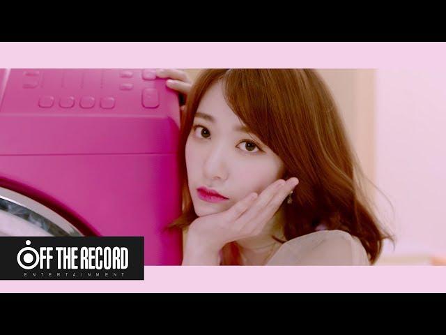 IZ*ONE (아이즈원) Concept Trailer B cut #MIYAWAKISAKURA