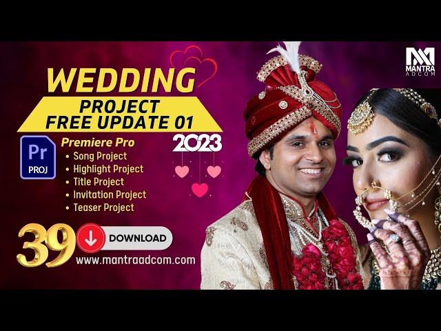 Premiere Pro Wedding project Update download for Dongle User | Update 01, 2023